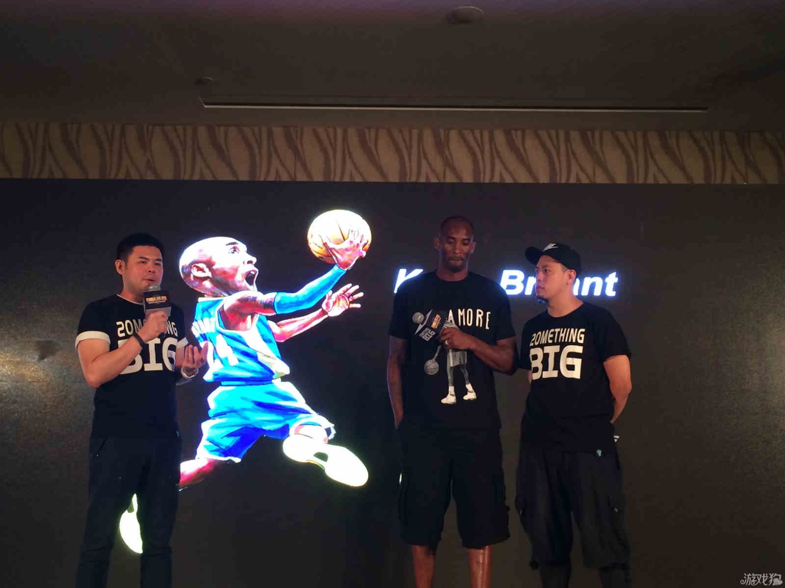 球员的