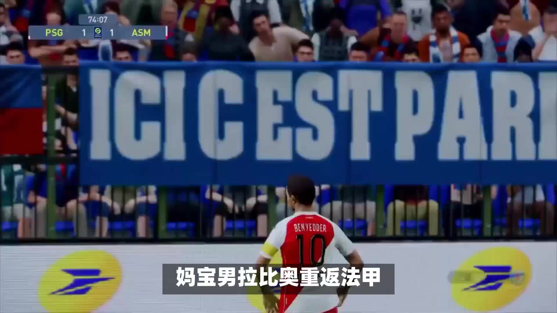 利的圣西