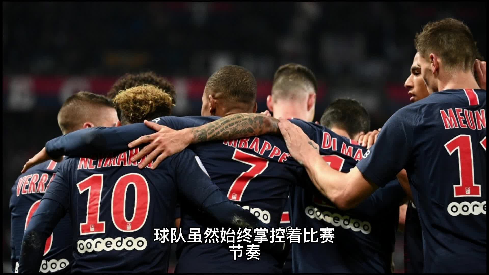 通过精准的