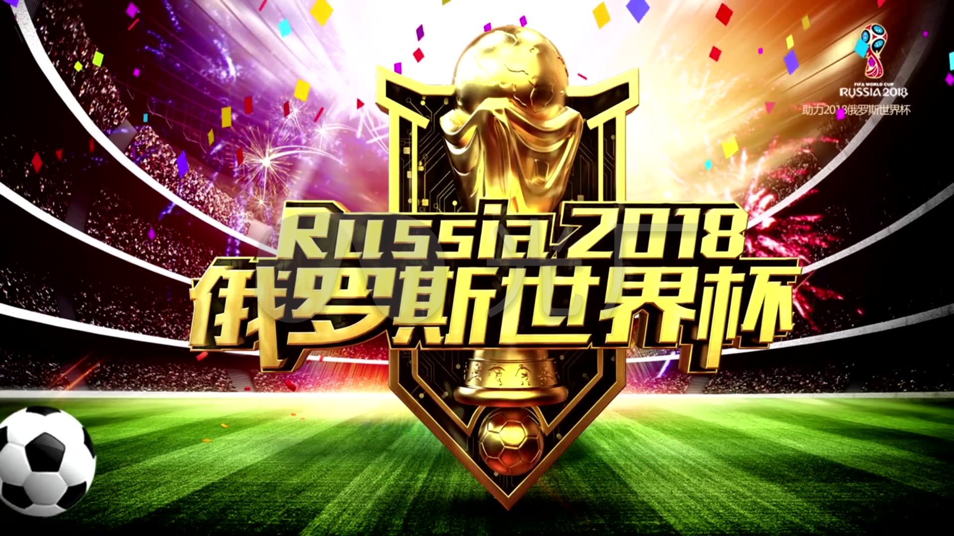 的表现